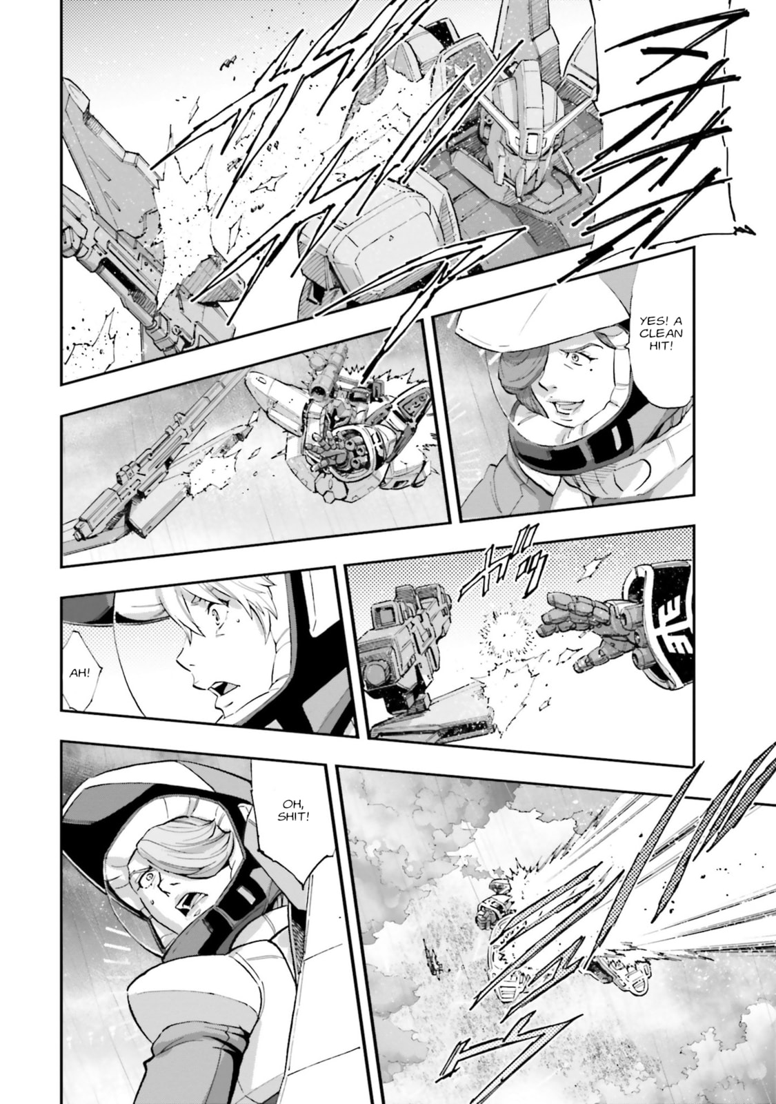 Kidou Senshi Gundam NT Chapter 16 page 22 - 