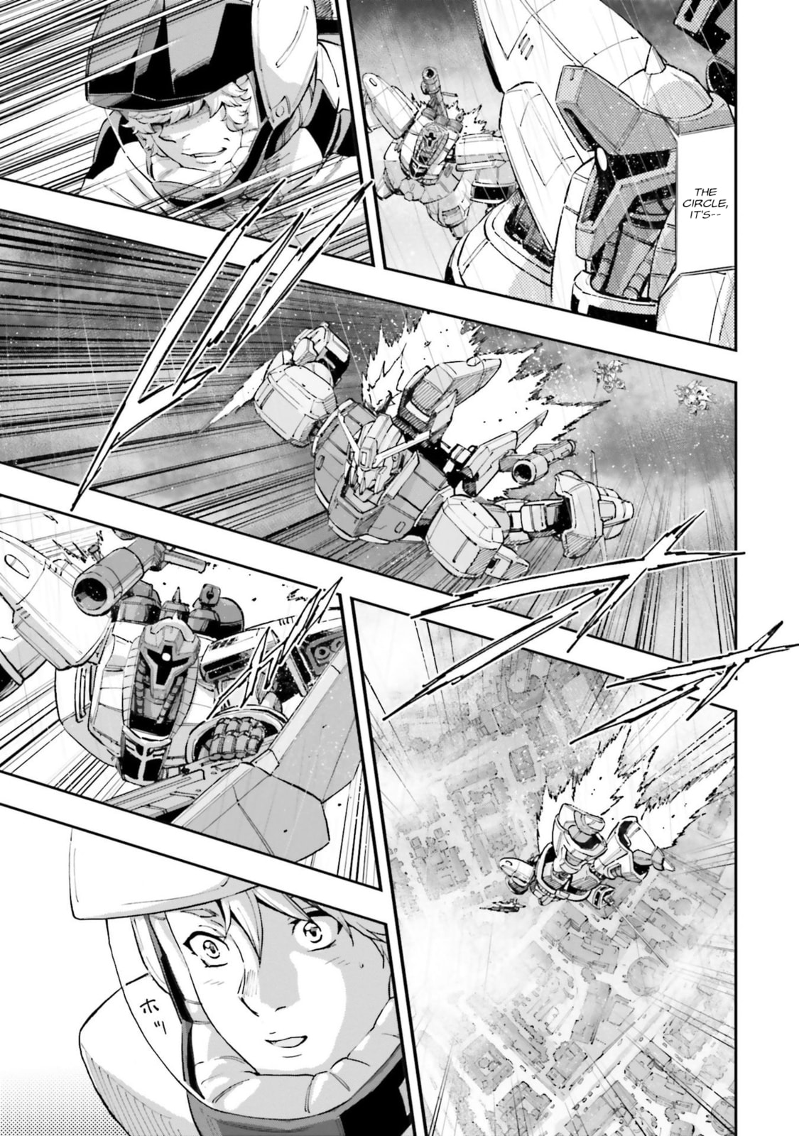 Kidou Senshi Gundam NT Chapter 16 page 23 - 