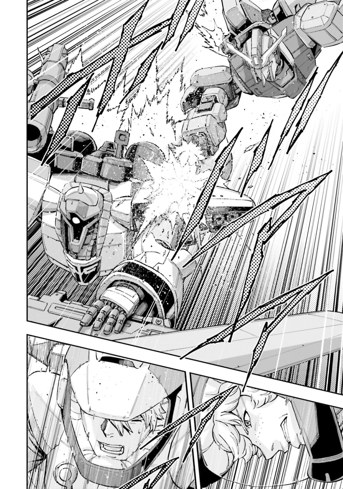 Kidou Senshi Gundam NT Chapter 16 page 24 - 