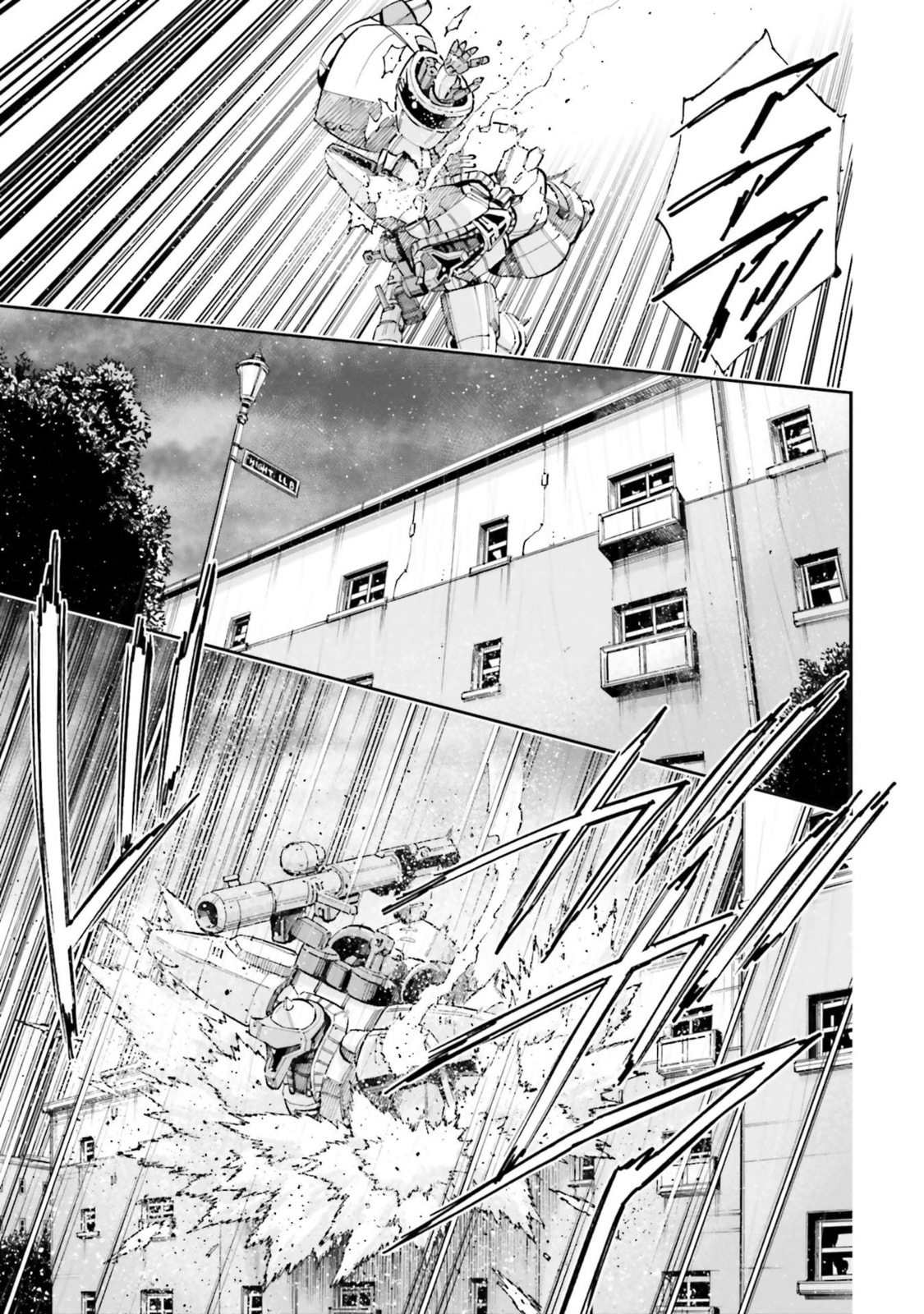 Kidou Senshi Gundam NT Chapter 16 page 25 - 