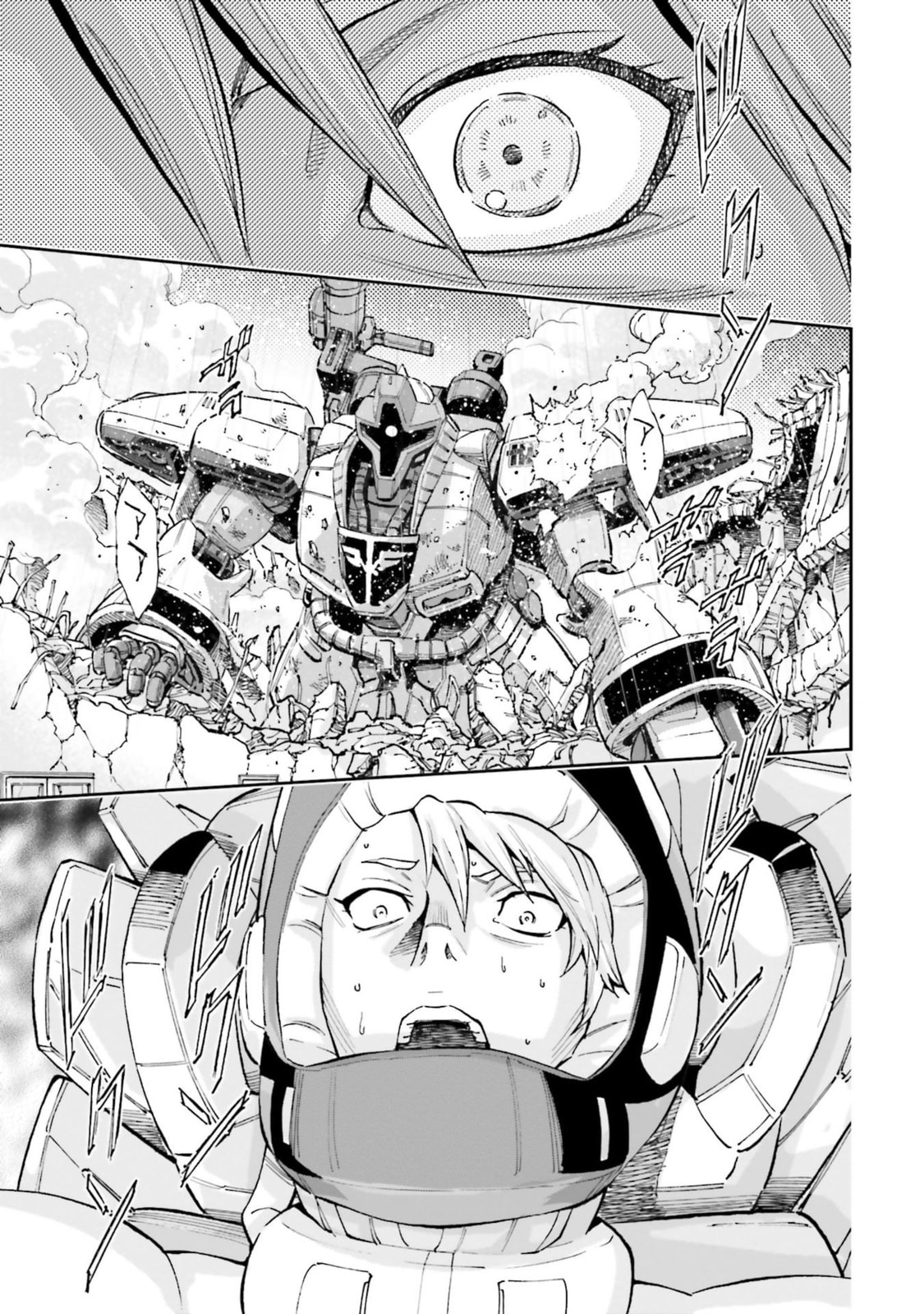 Kidou Senshi Gundam NT Chapter 16 page 27 - 