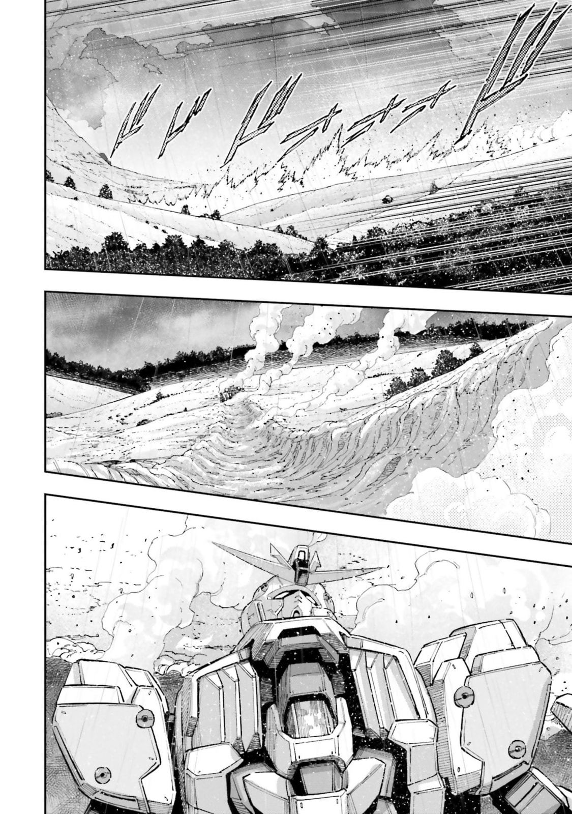 Kidou Senshi Gundam NT Chapter 16 page 32 - 