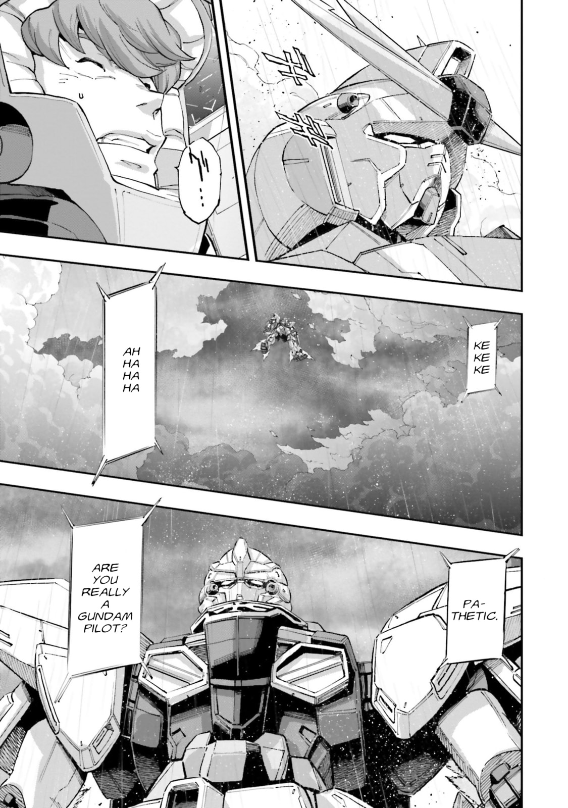 Kidou Senshi Gundam NT Chapter 16 page 33 - 