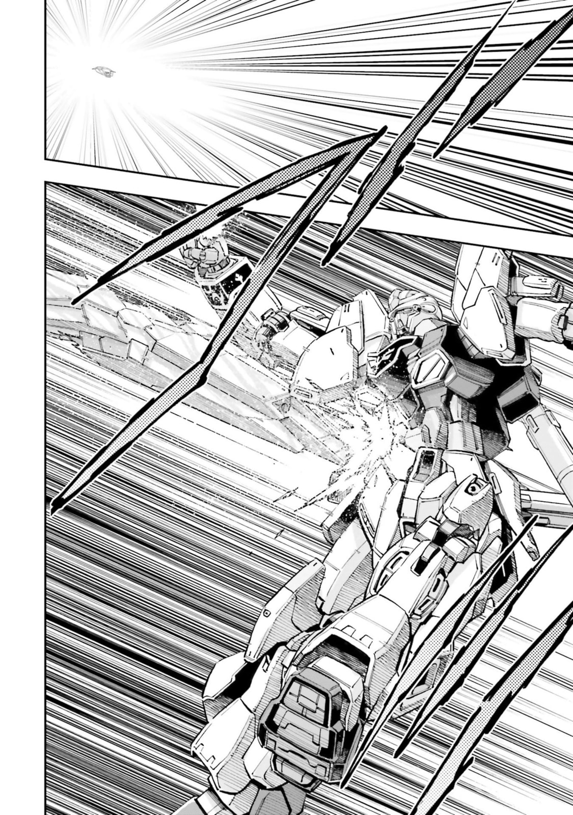 Kidou Senshi Gundam NT Chapter 16 page 38 - 