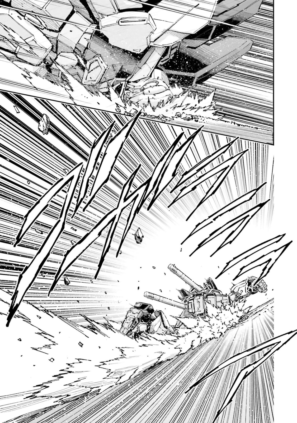 Kidou Senshi Gundam NT Chapter 16 page 39 - 
