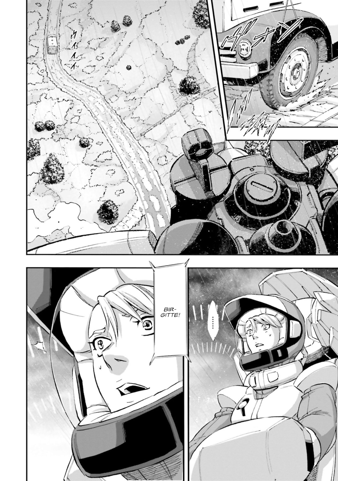 Kidou Senshi Gundam NT Chapter 17 page 11 - 