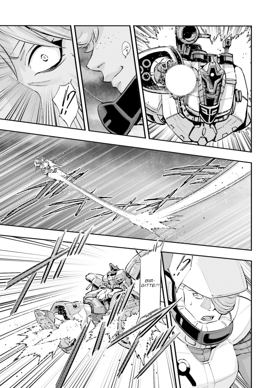 Kidou Senshi Gundam NT Chapter 17 page 18 - 