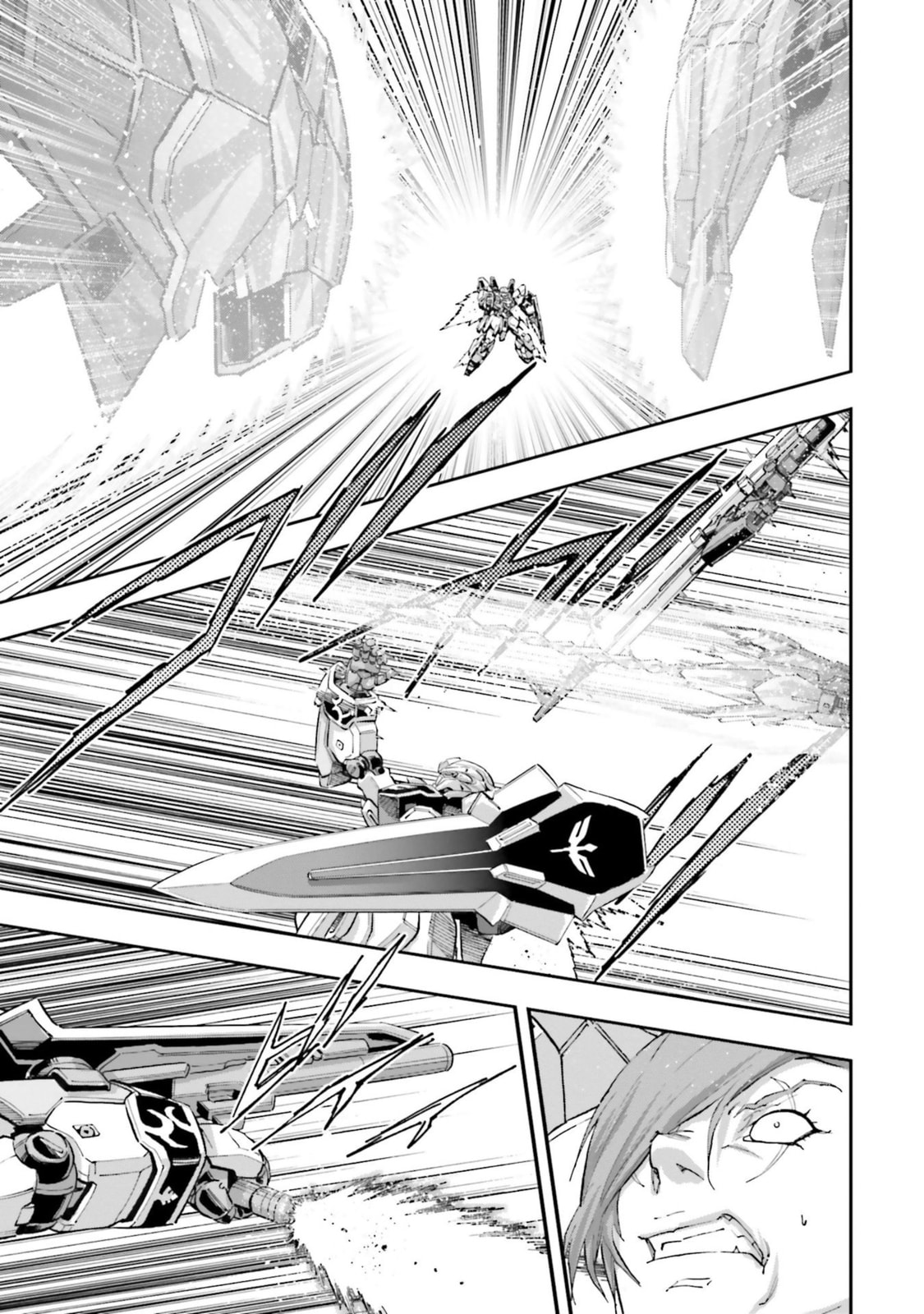 Kidou Senshi Gundam NT Chapter 17 page 39 - 