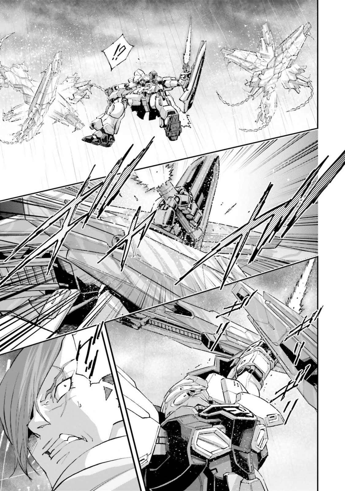 Kidou Senshi Gundam NT Chapter 17 page 41 - 