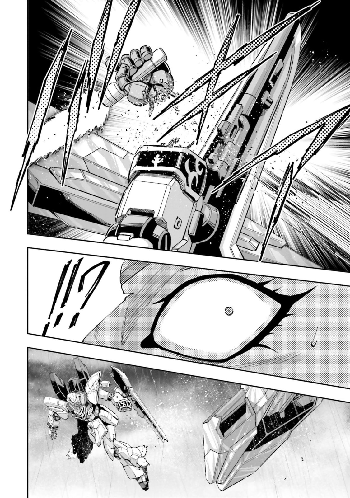 Kidou Senshi Gundam NT Chapter 17 page 42 - 