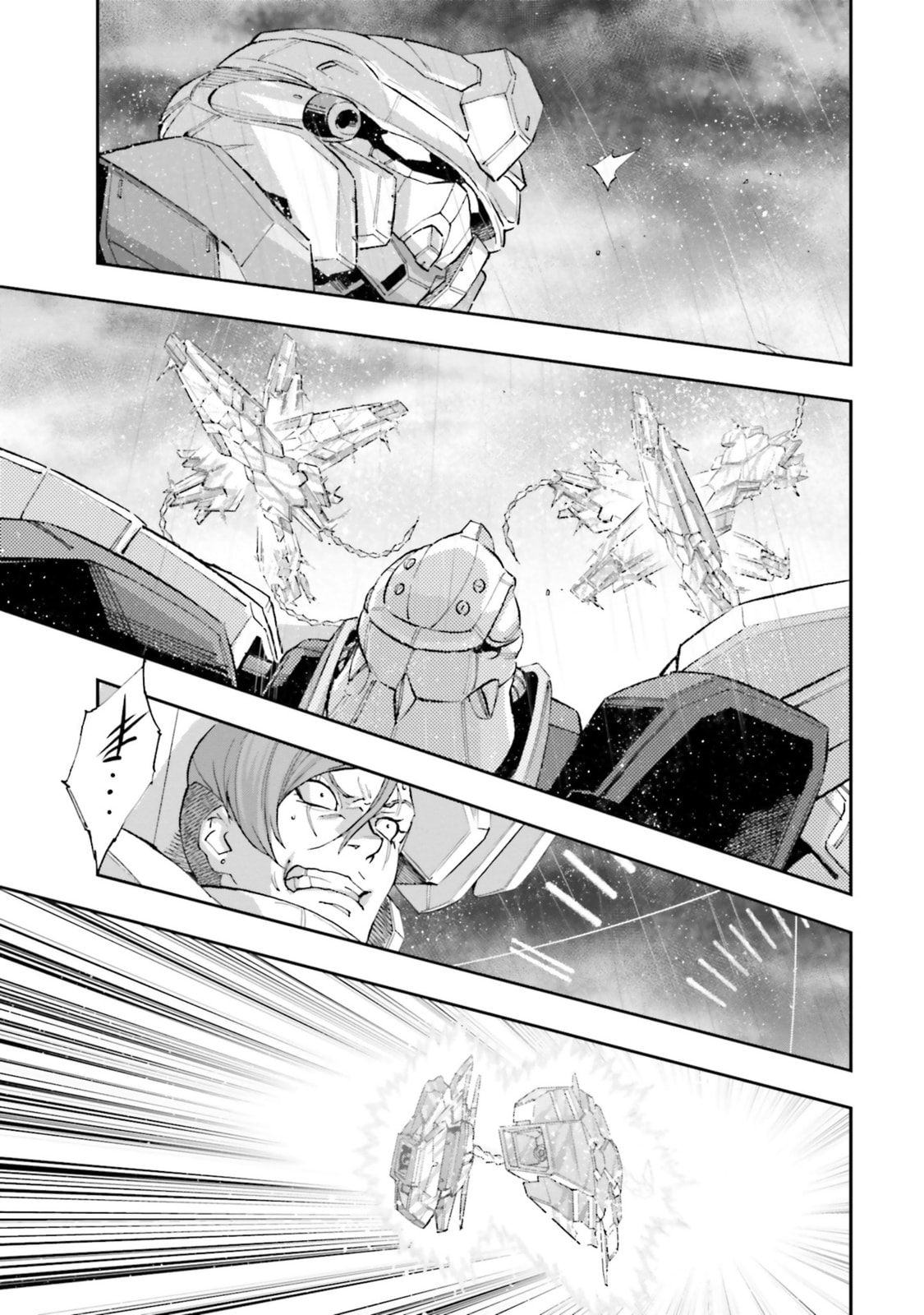 Kidou Senshi Gundam NT Chapter 17 page 43 - 
