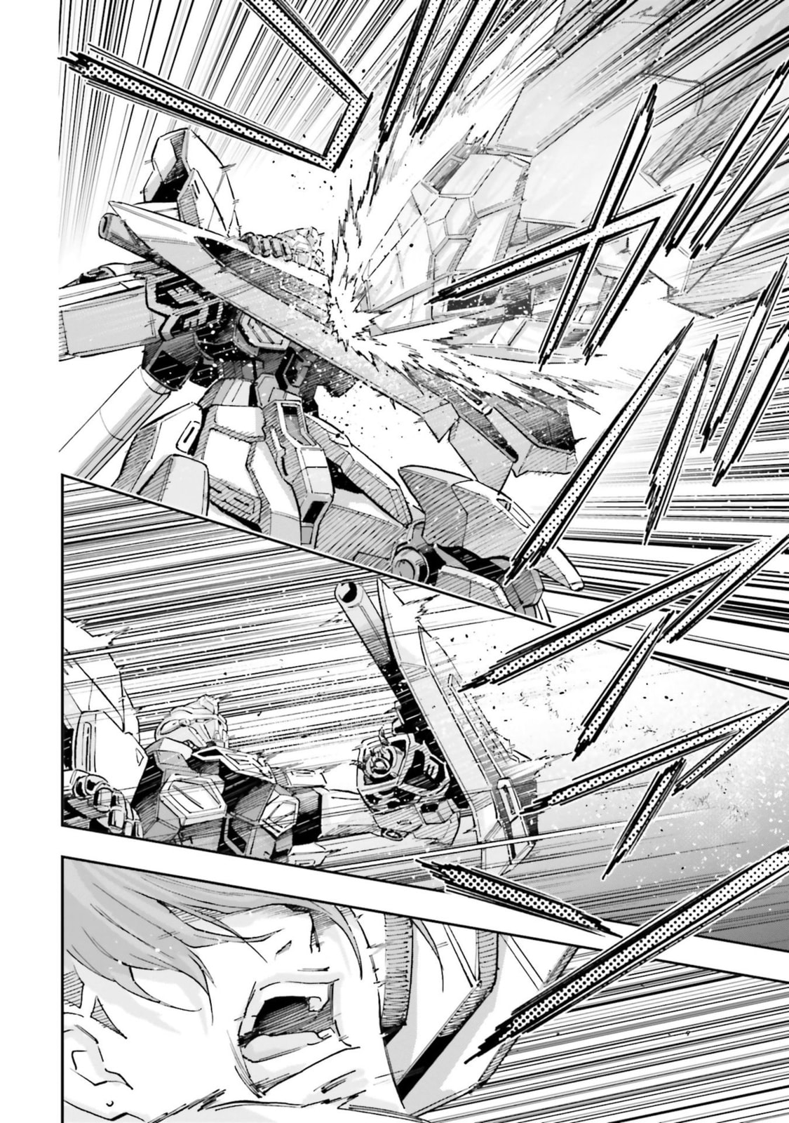 Kidou Senshi Gundam NT Chapter 17 page 44 - 