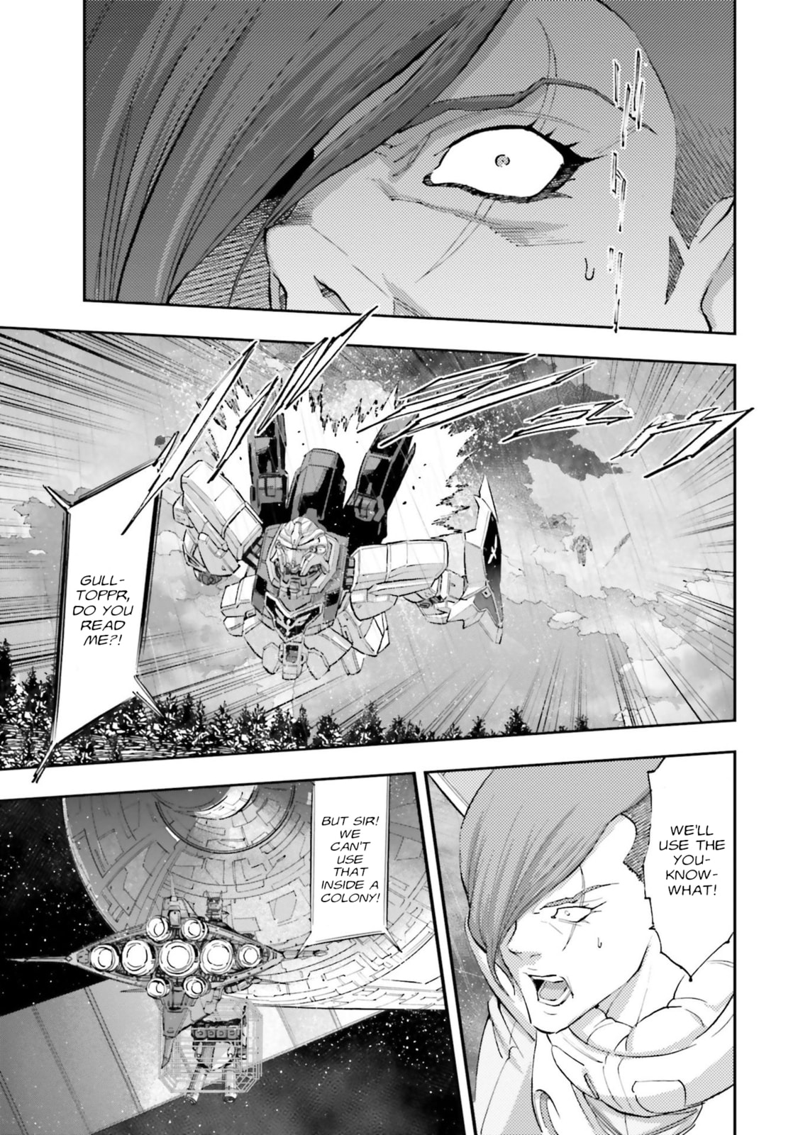 Kidou Senshi Gundam NT Chapter 17 page 47 - 