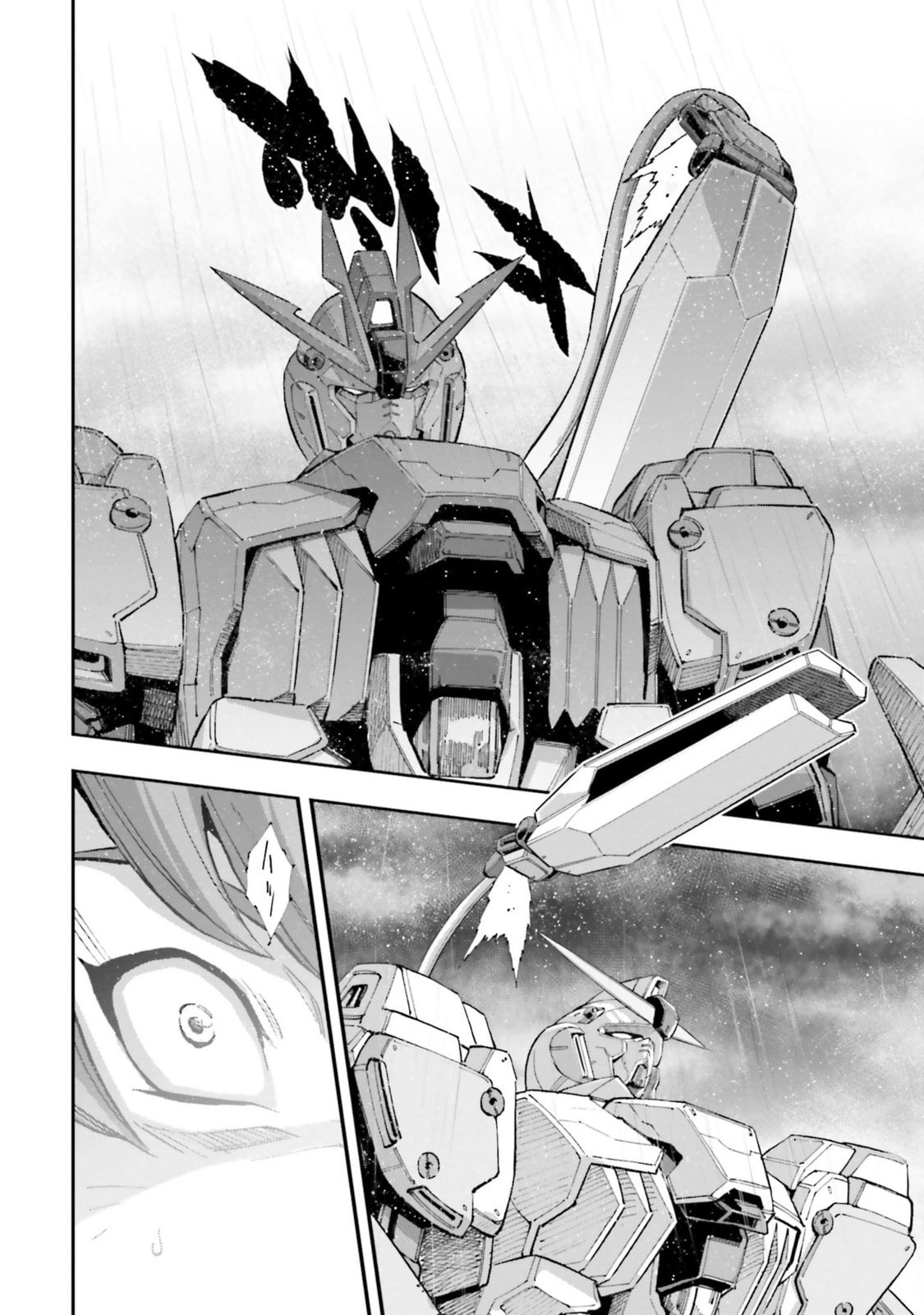 Kidou Senshi Gundam NT Chapter 18 page 12 - 