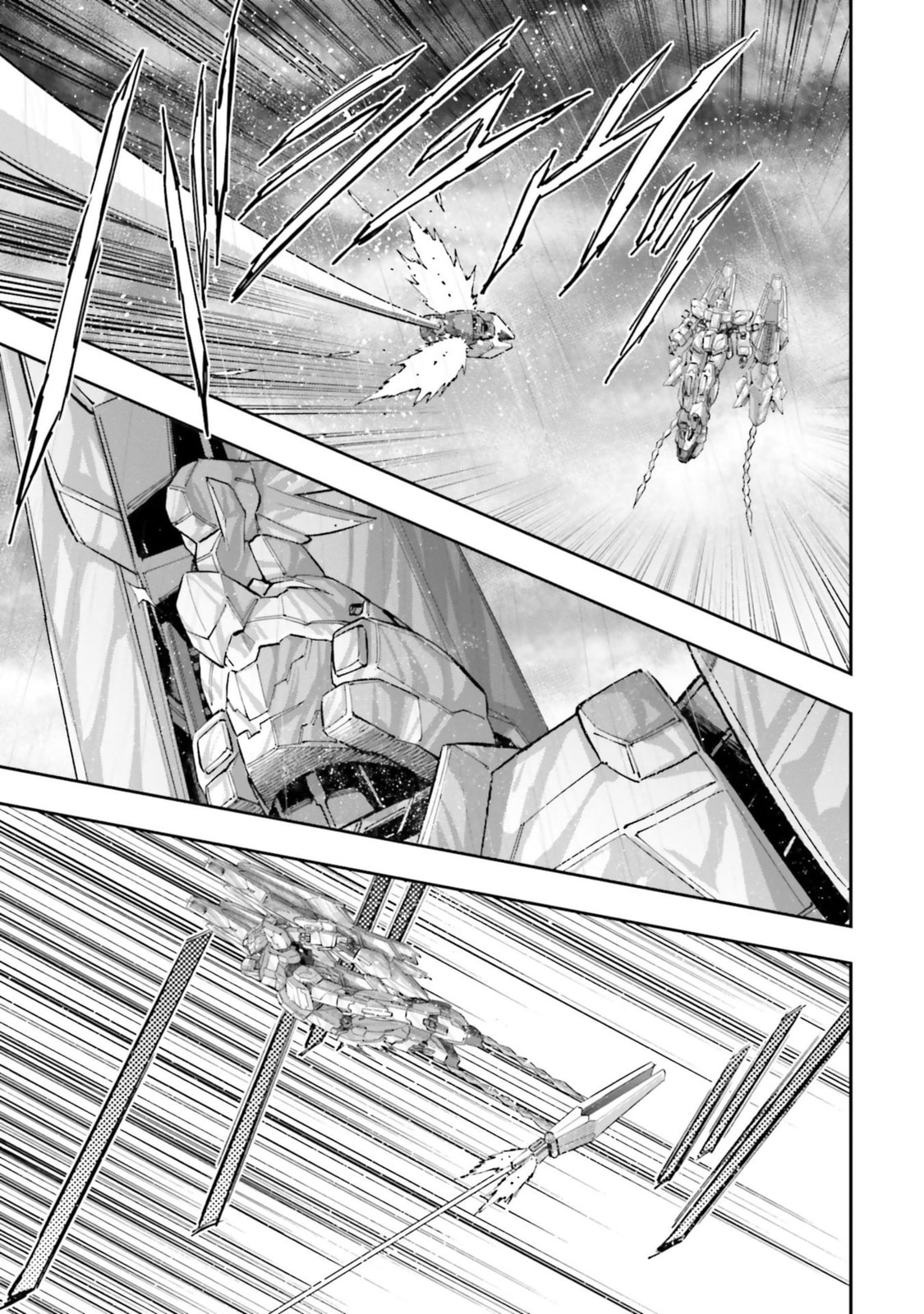 Kidou Senshi Gundam NT Chapter 18 page 13 - 