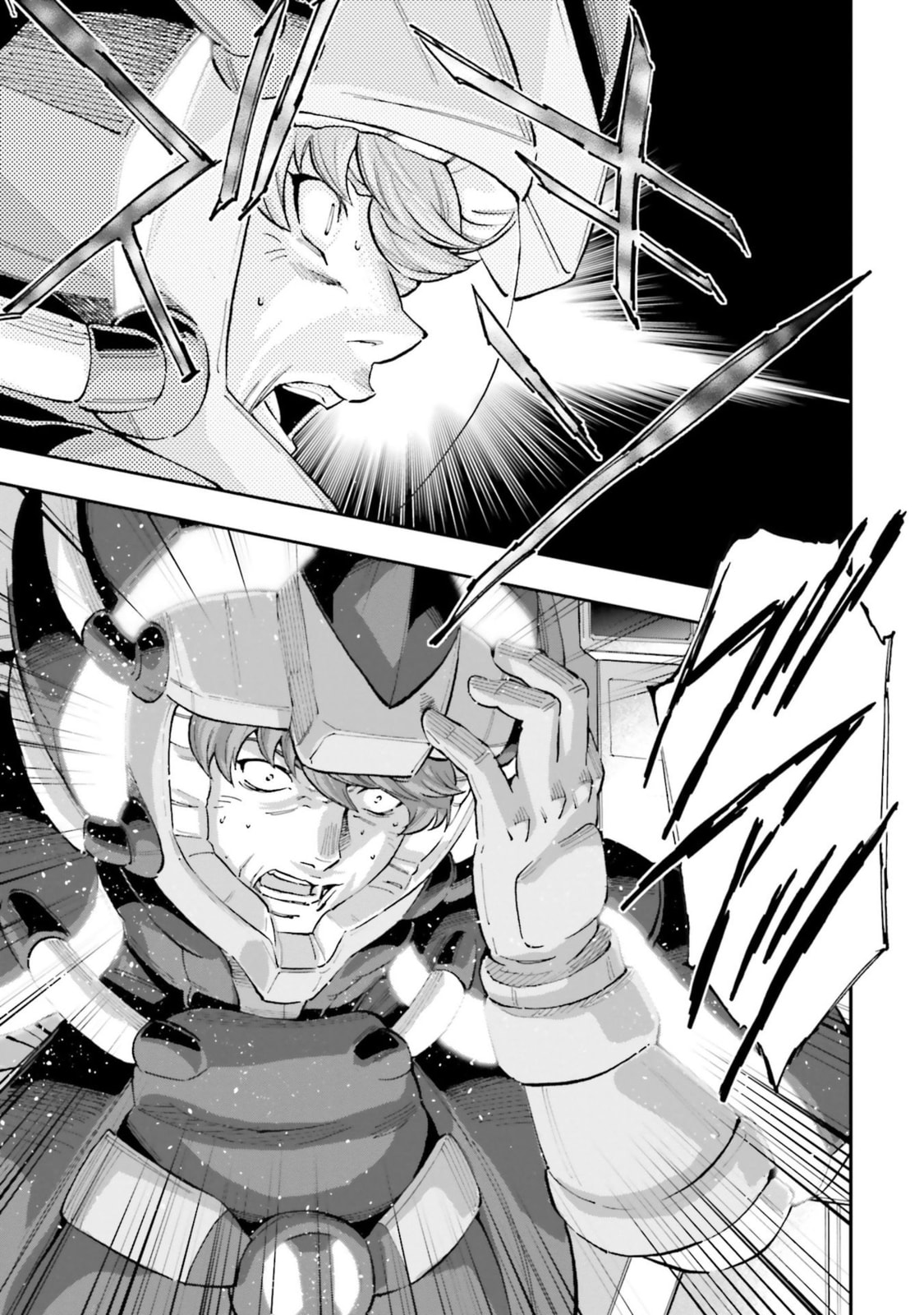 Kidou Senshi Gundam NT Chapter 18 page 15 - 