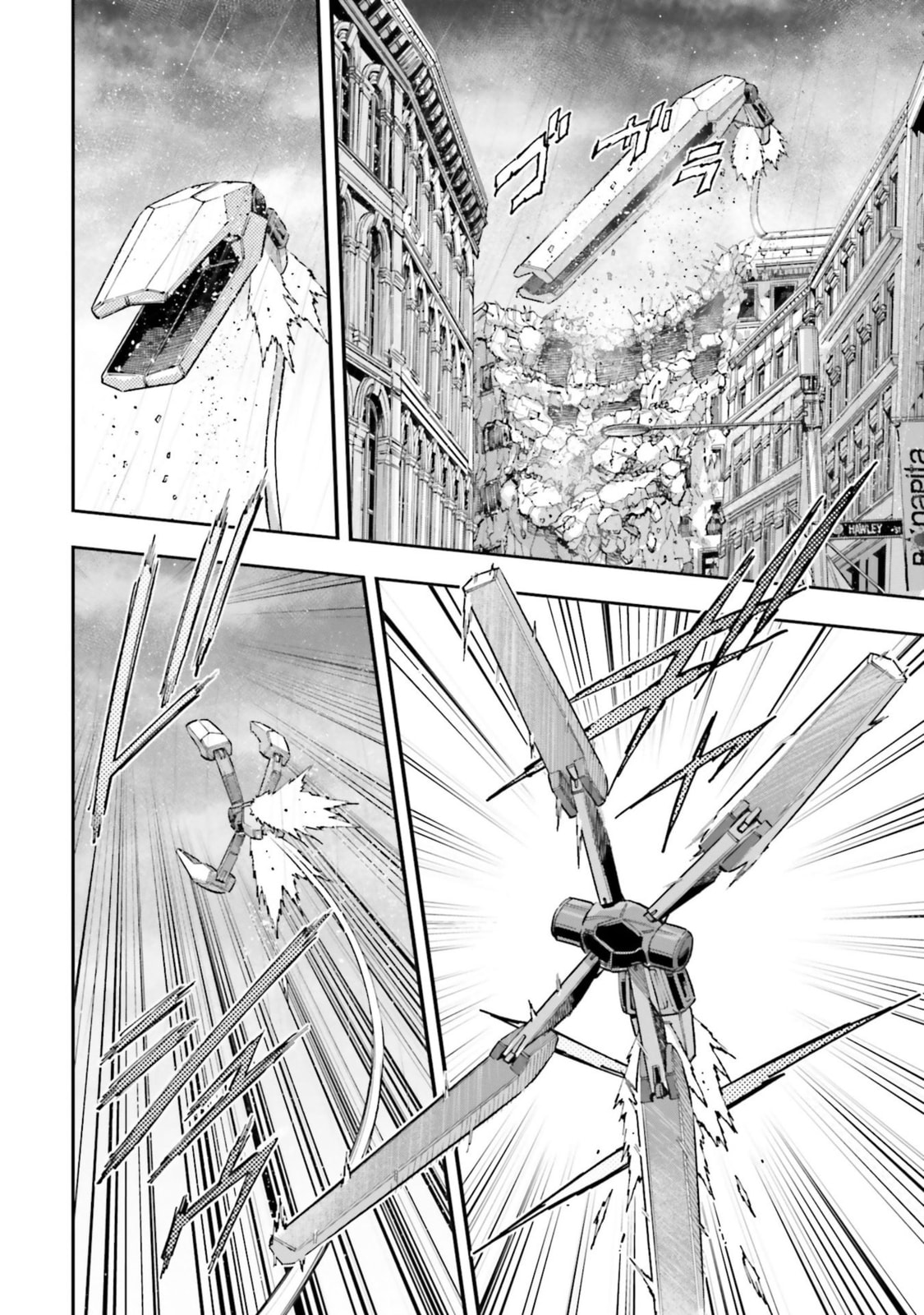 Kidou Senshi Gundam NT Chapter 18 page 18 - 