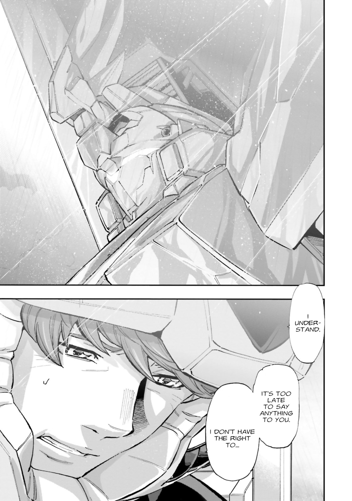 Kidou Senshi Gundam NT Chapter 18 page 3 - 