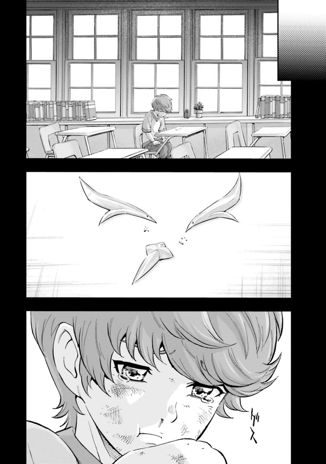 Kidou Senshi Gundam NT Chapter 18 page 4 - 
