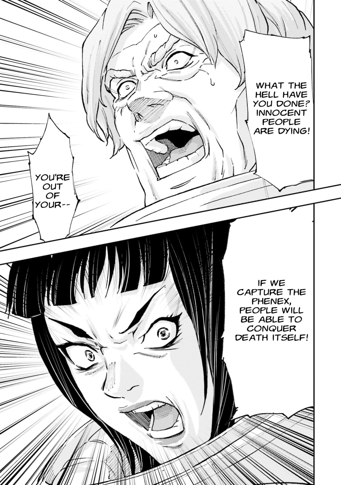 Kidou Senshi Gundam NT Chapter 18 page 31 - 