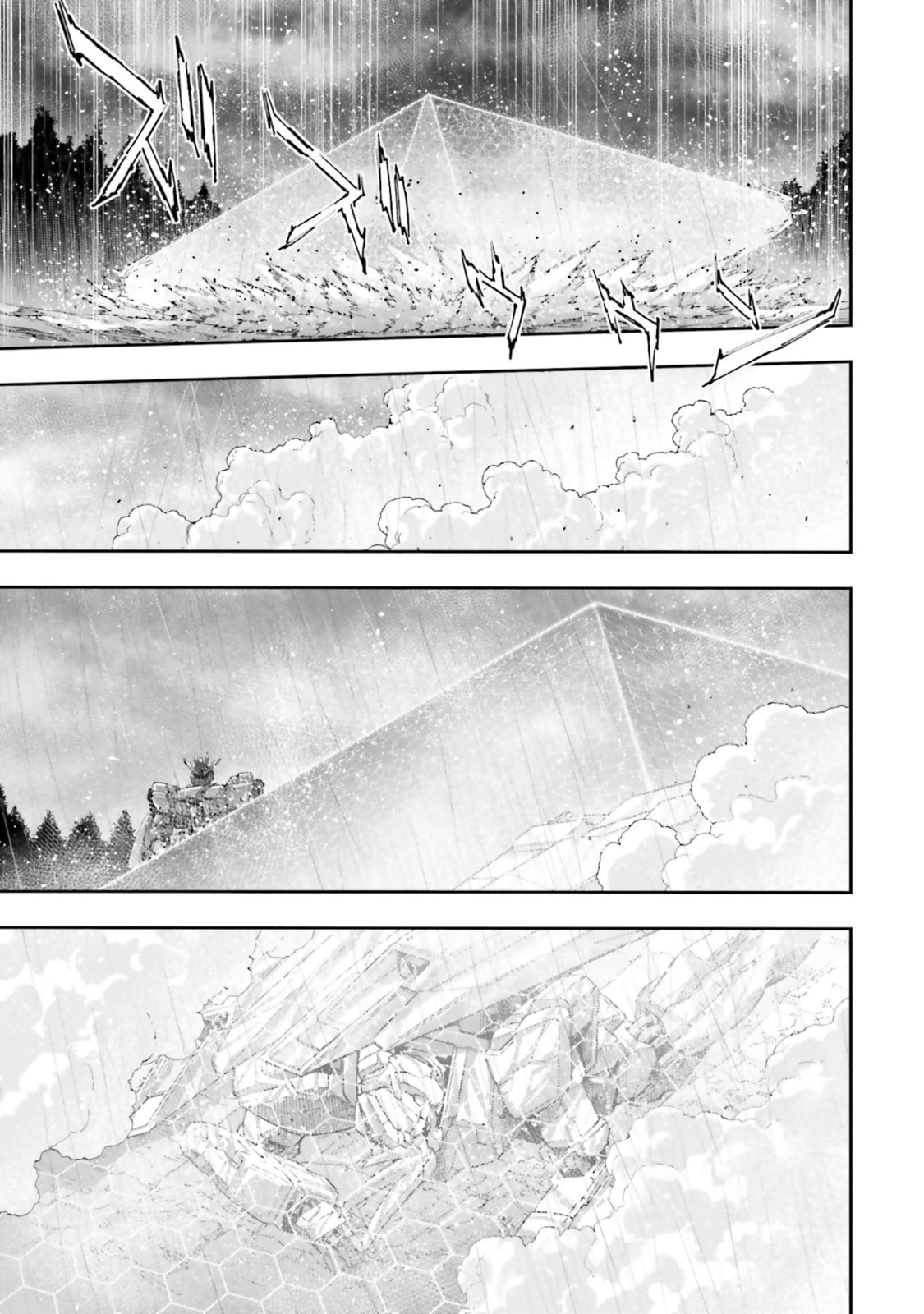 Kidou Senshi Gundam NT Chapter 18 page 39 - 