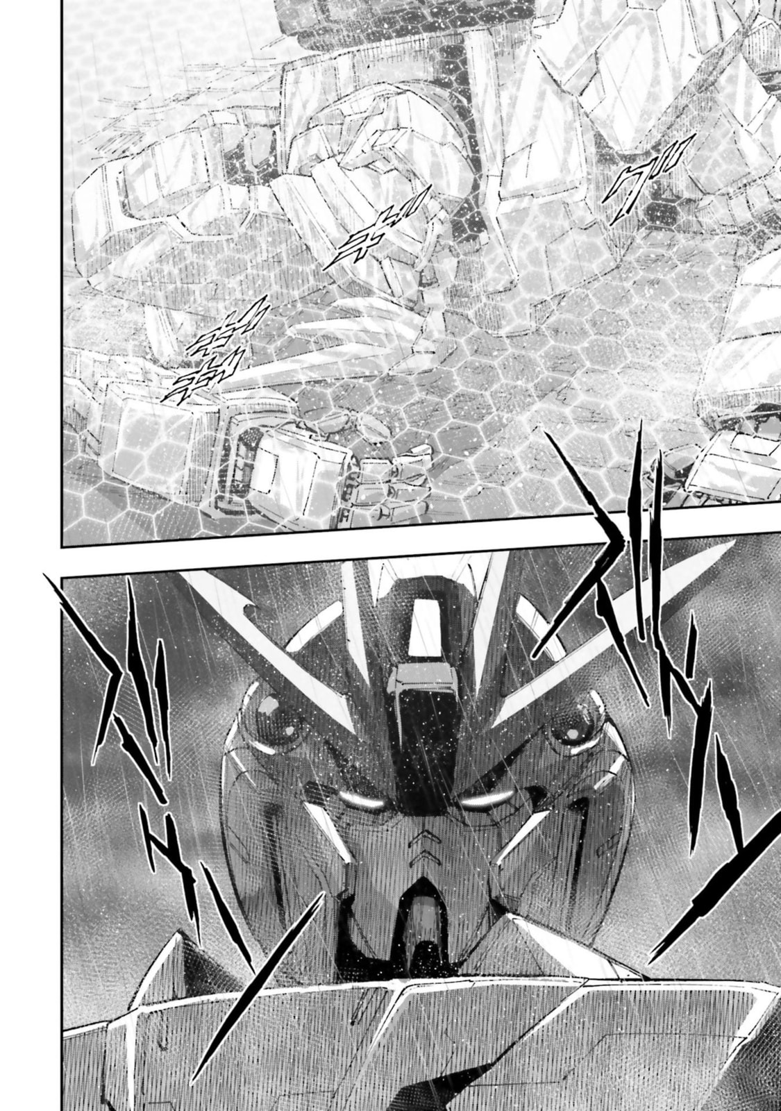Kidou Senshi Gundam NT Chapter 18 page 40 - 