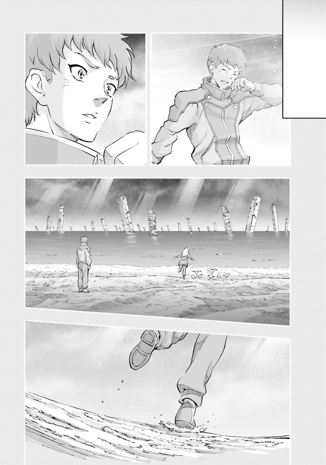 Kidou Senshi Gundam NT Chapter 18 page 8 - 