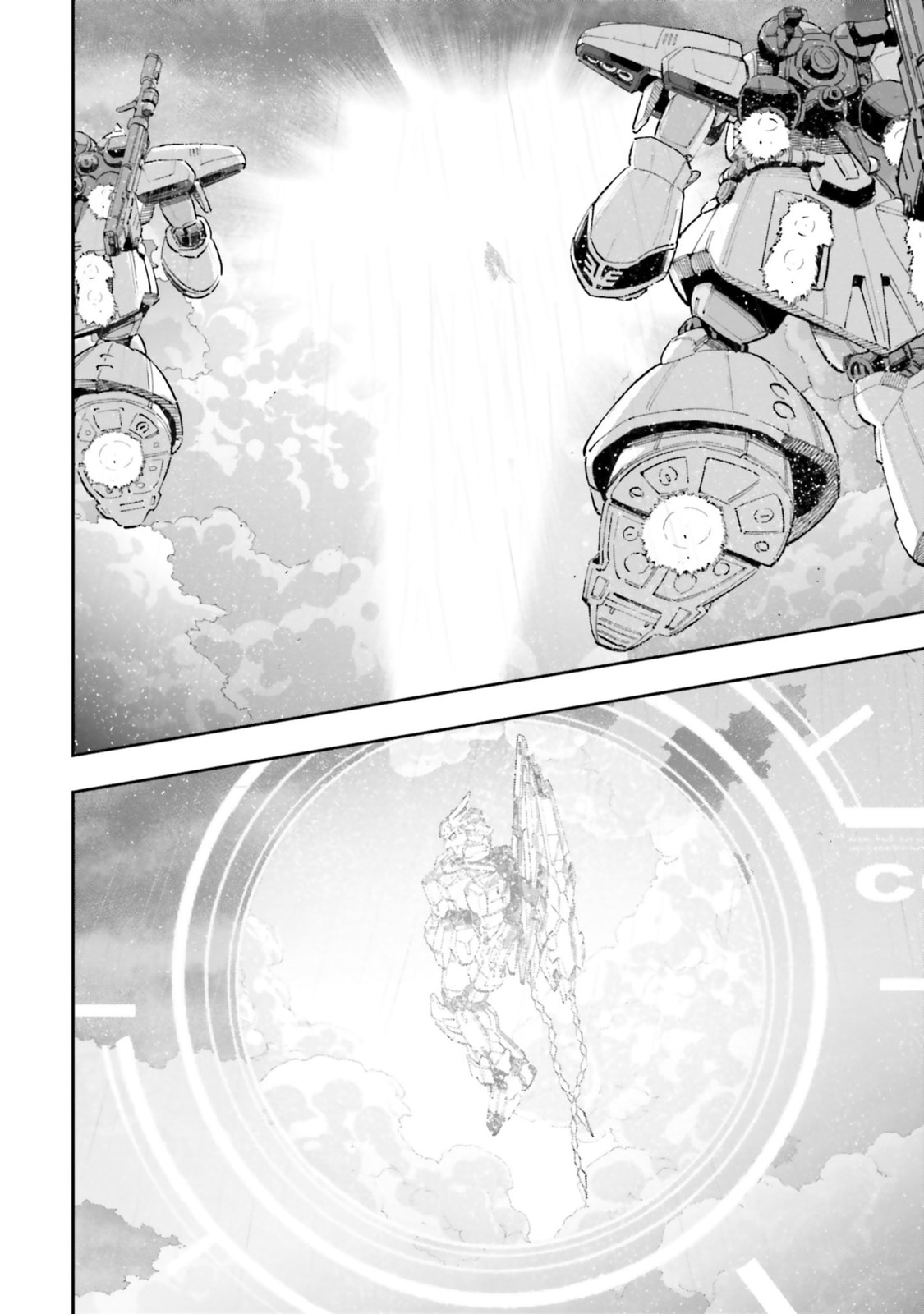 Kidou Senshi Gundam NT Chapter 19 page 2 - 