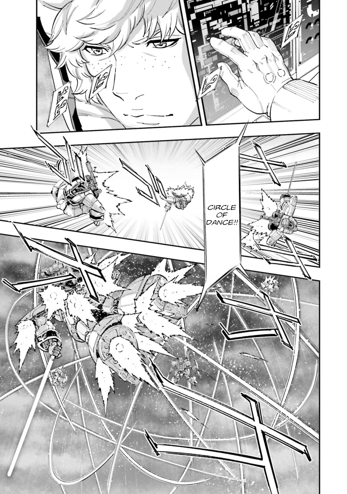 Kidou Senshi Gundam NT Chapter 19 page 11 - 