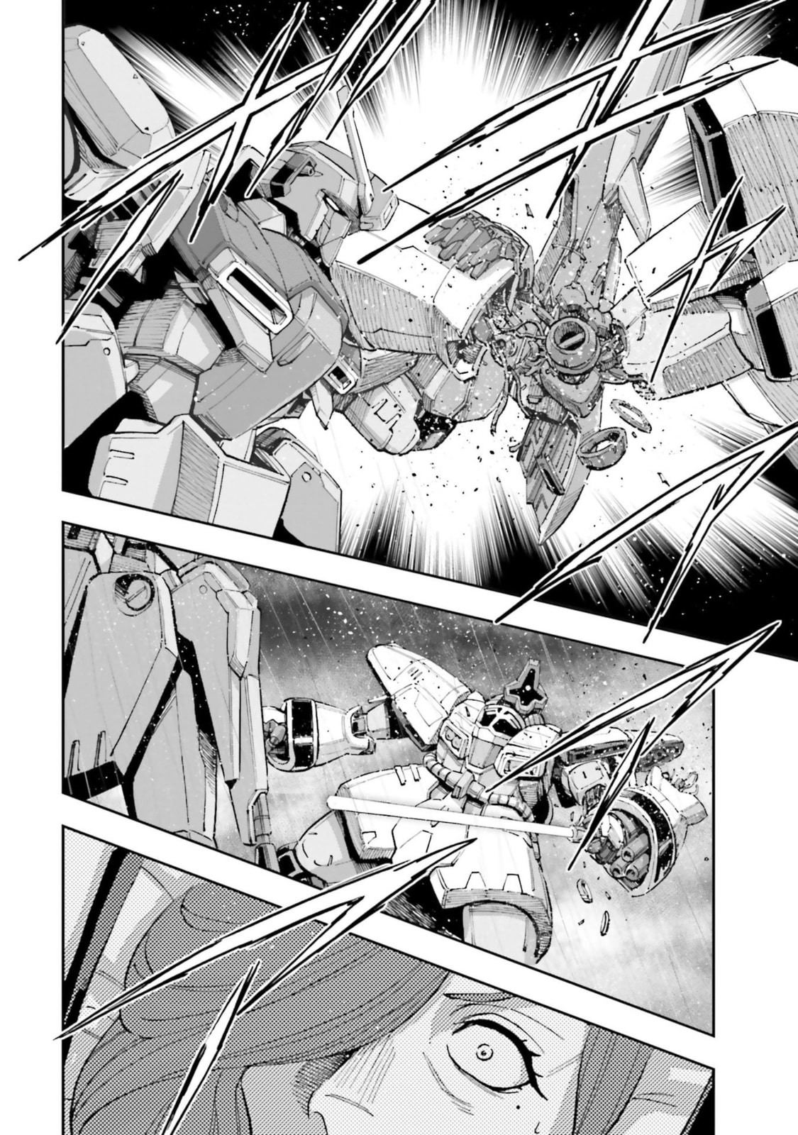 Kidou Senshi Gundam NT Chapter 19 page 16 - 
