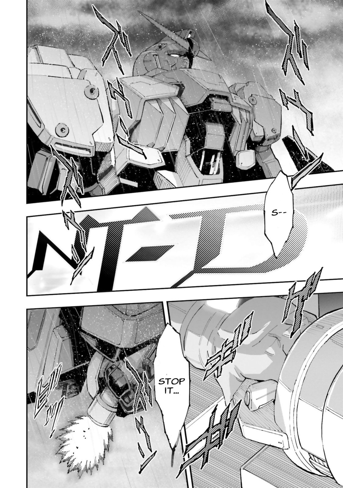 Kidou Senshi Gundam NT Chapter 19 page 22 - 