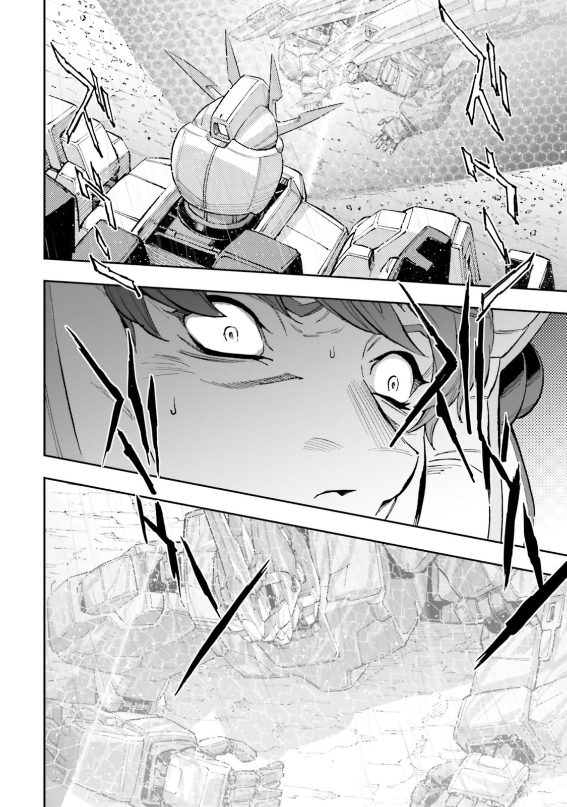 Kidou Senshi Gundam NT Chapter 19 page 24 - 