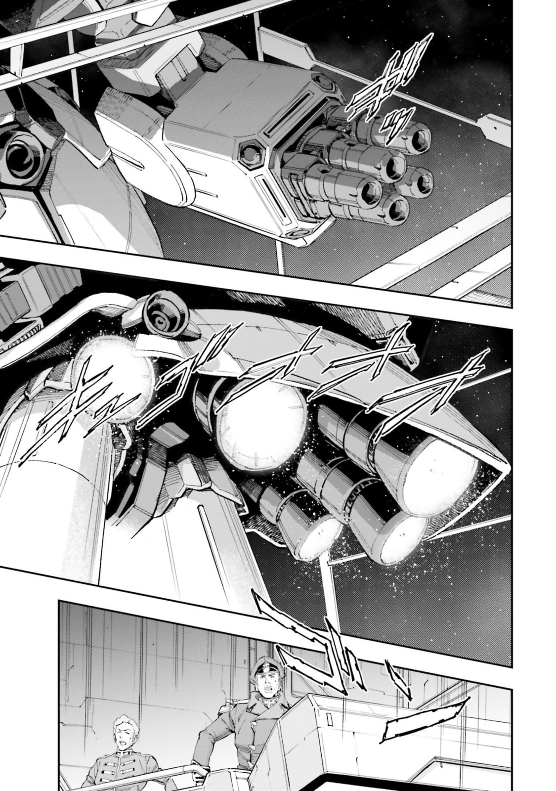 Kidou Senshi Gundam NT Chapter 19 page 33 - 
