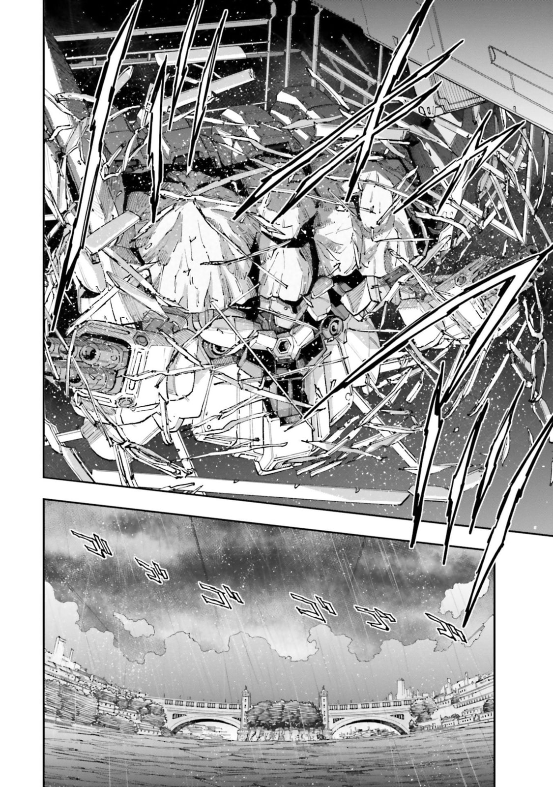 Kidou Senshi Gundam NT Chapter 19 page 34 - 