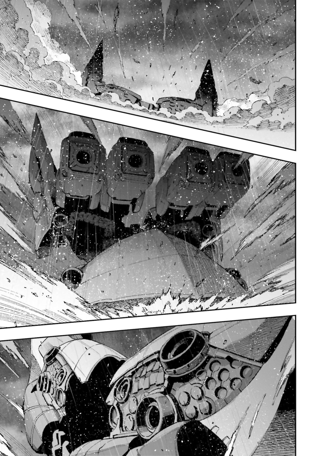 Kidou Senshi Gundam NT Chapter 19 page 39 - 