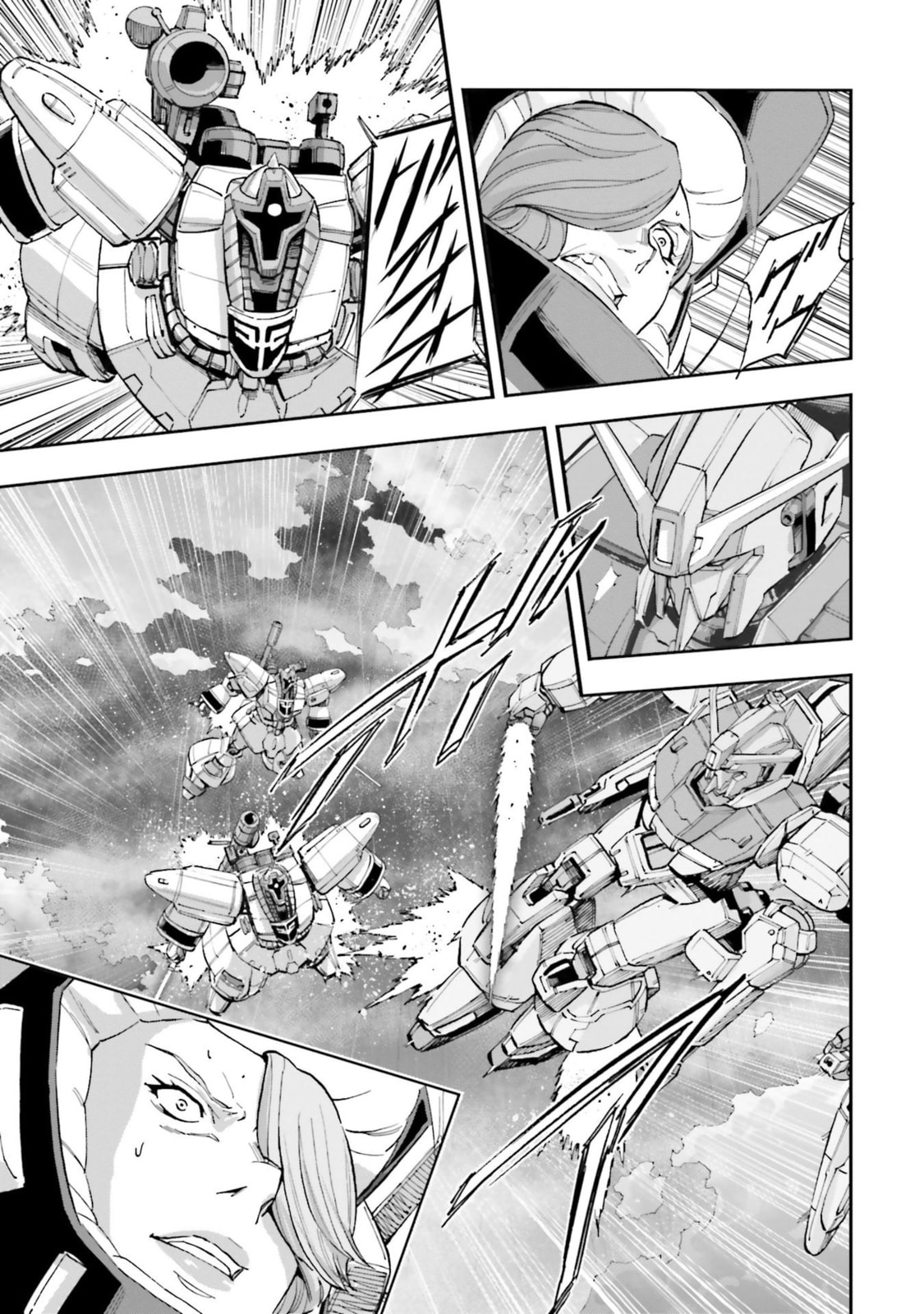 Kidou Senshi Gundam NT Chapter 19 page 9 - 