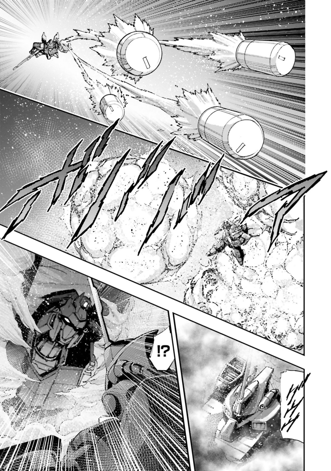 Kidou Senshi Gundam NT Chapter 2 page 12 - 