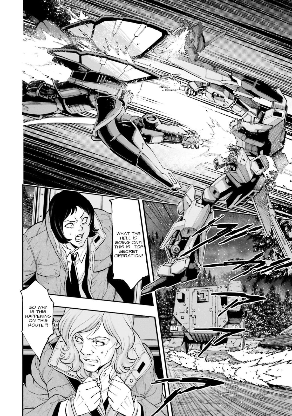 Kidou Senshi Gundam NT Chapter 2 page 15 - 