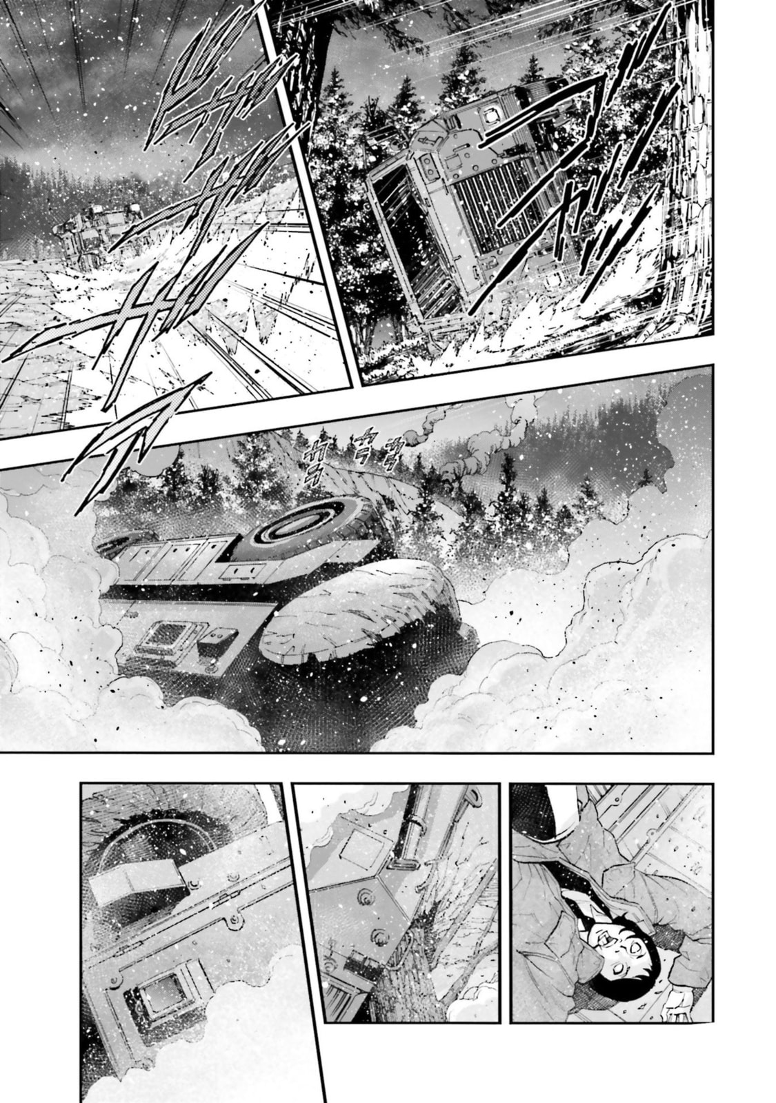 Kidou Senshi Gundam NT Chapter 2 page 18 - 
