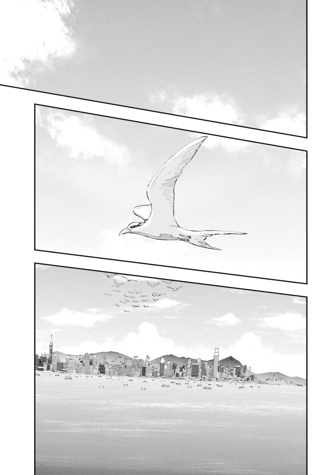 Kidou Senshi Gundam NT Chapter 2 page 31 - 