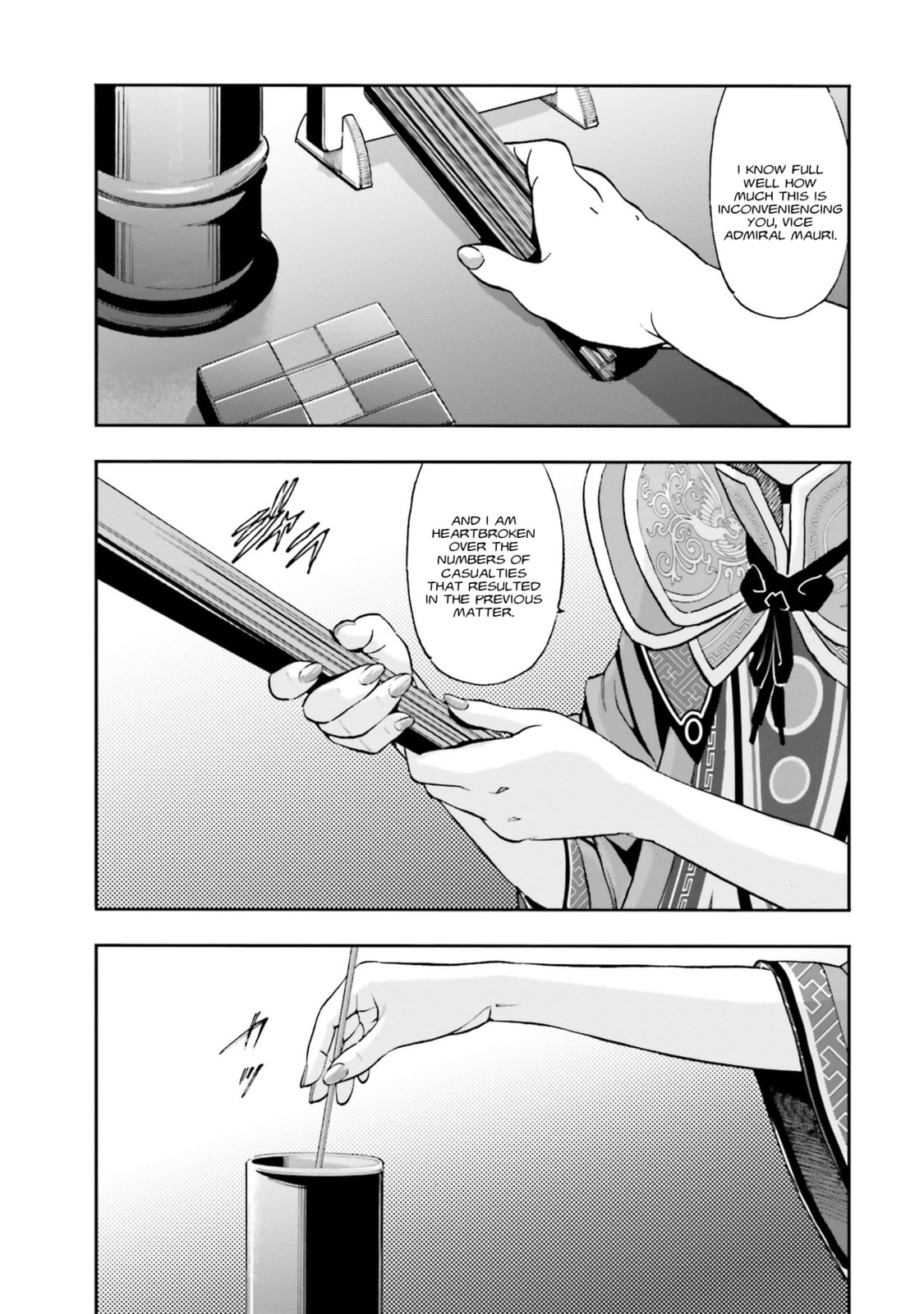 Kidou Senshi Gundam NT Chapter 2 page 35 - 