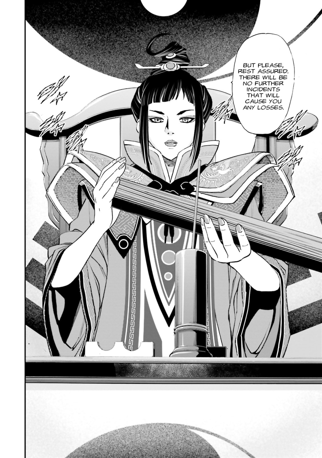 Kidou Senshi Gundam NT Chapter 2 page 36 - 