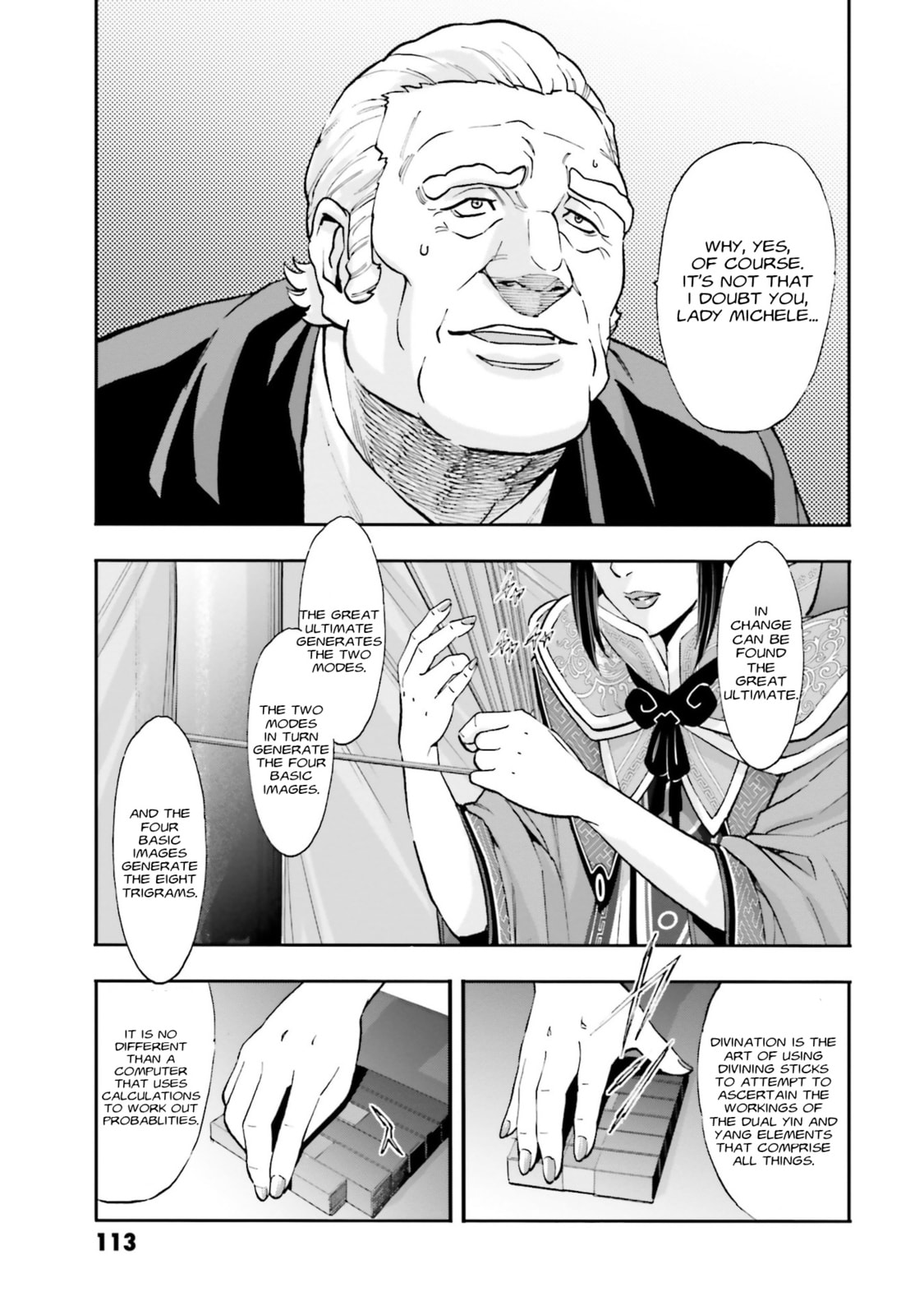 Kidou Senshi Gundam NT Chapter 2 page 37 - 
