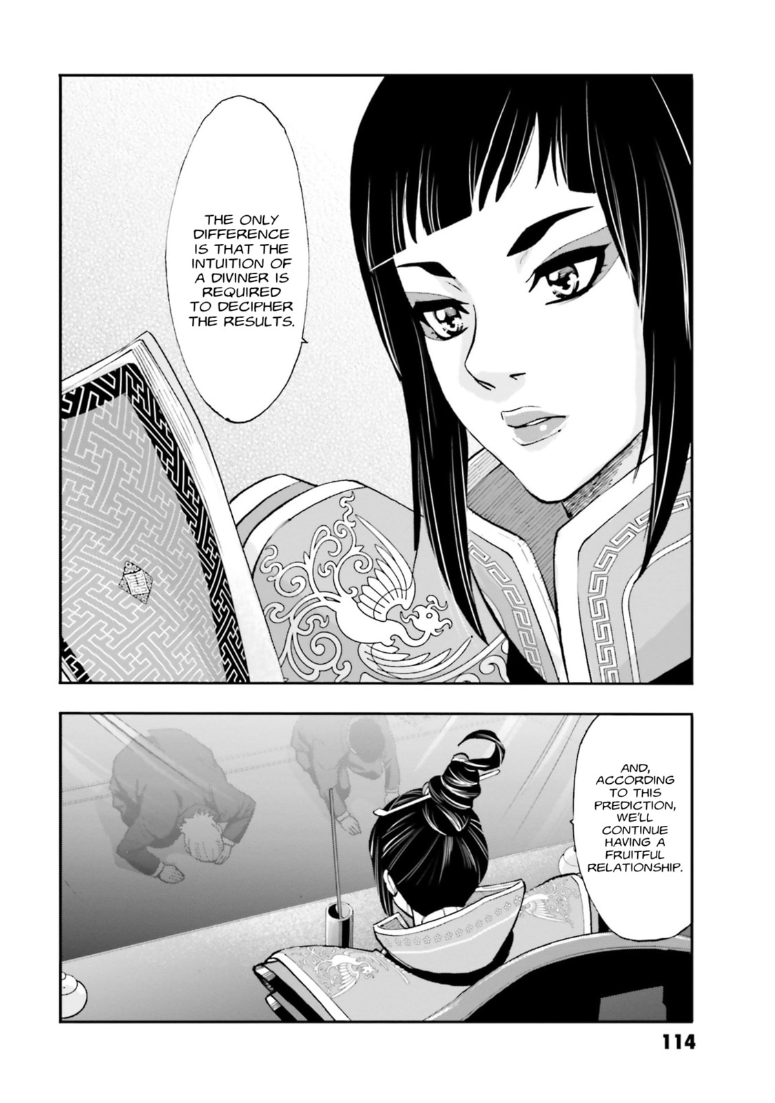 Kidou Senshi Gundam NT Chapter 2 page 38 - 