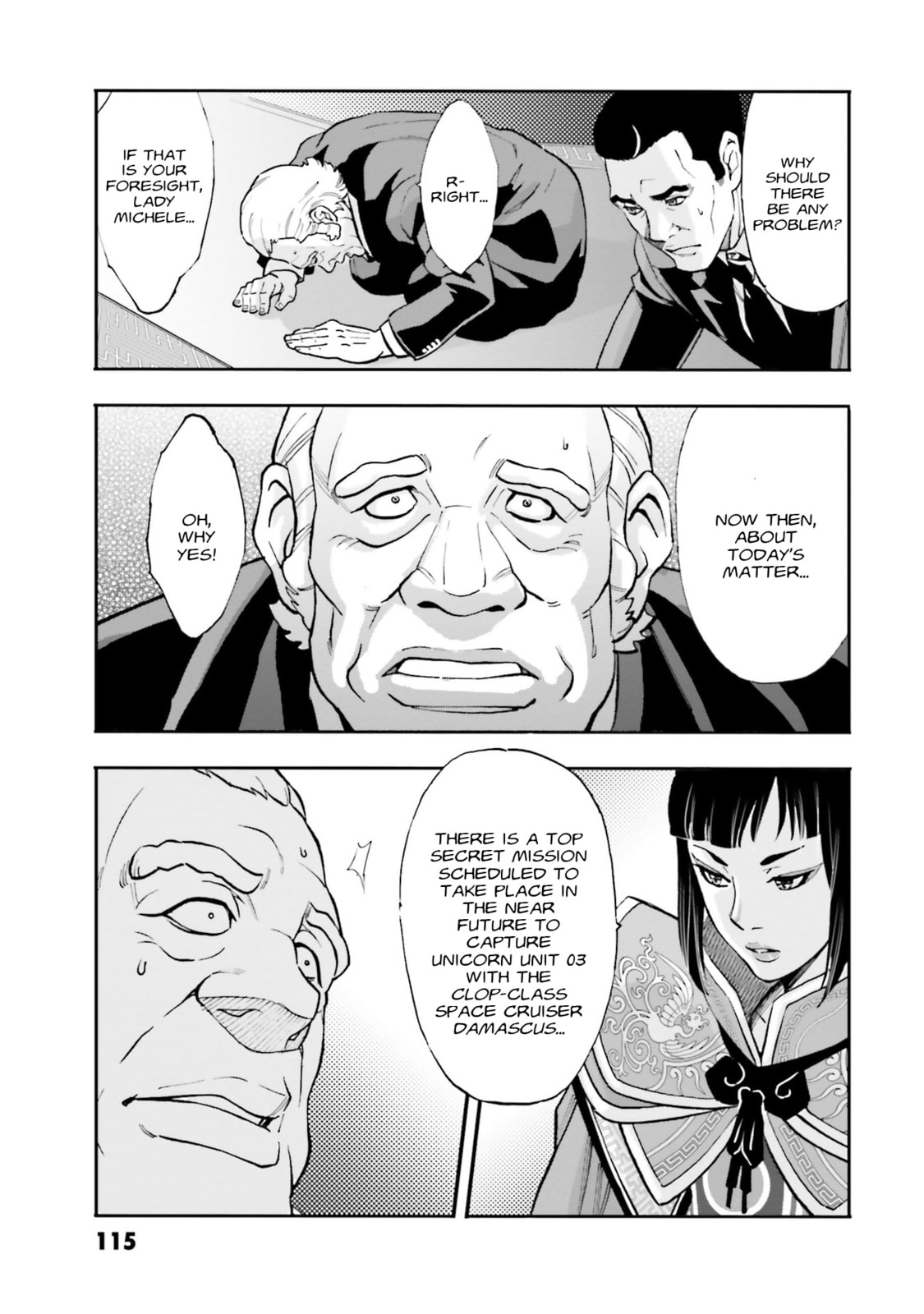 Kidou Senshi Gundam NT Chapter 2 page 39 - 