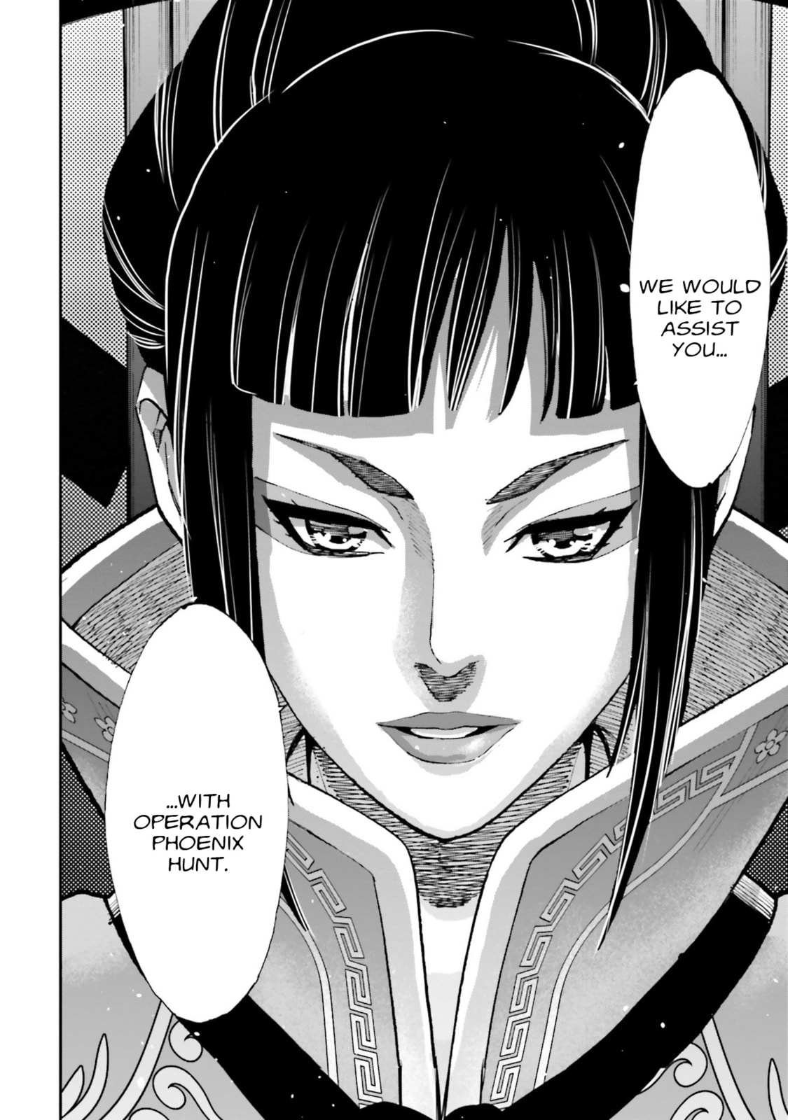 Kidou Senshi Gundam NT Chapter 2 page 40 - 