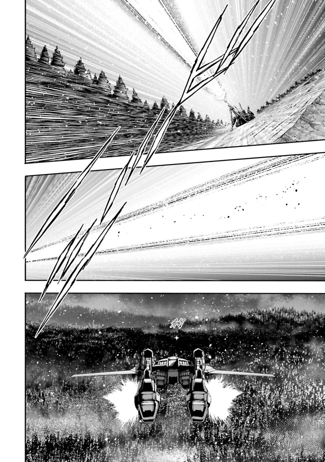 Kidou Senshi Gundam NT Chapter 2 page 5 - 
