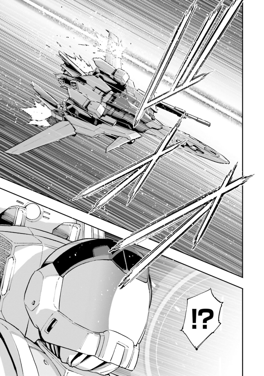 Kidou Senshi Gundam NT Chapter 2 page 6 - 