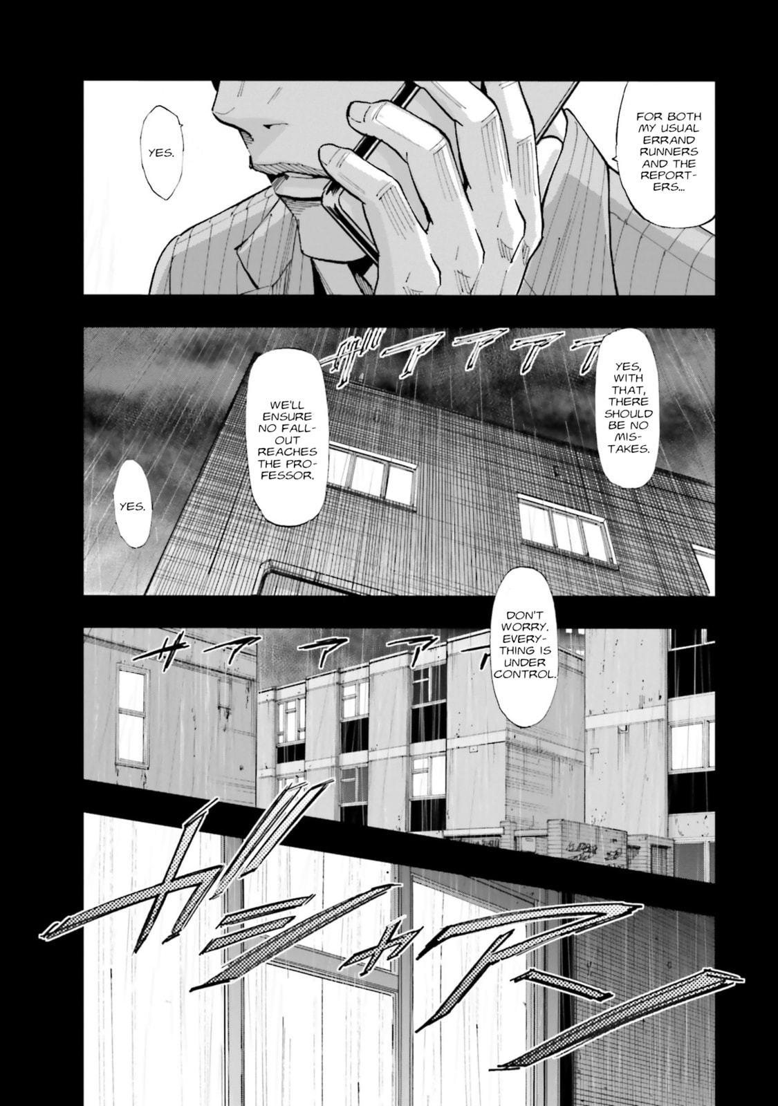 Kidou Senshi Gundam NT Chapter 20 page 13 - 
