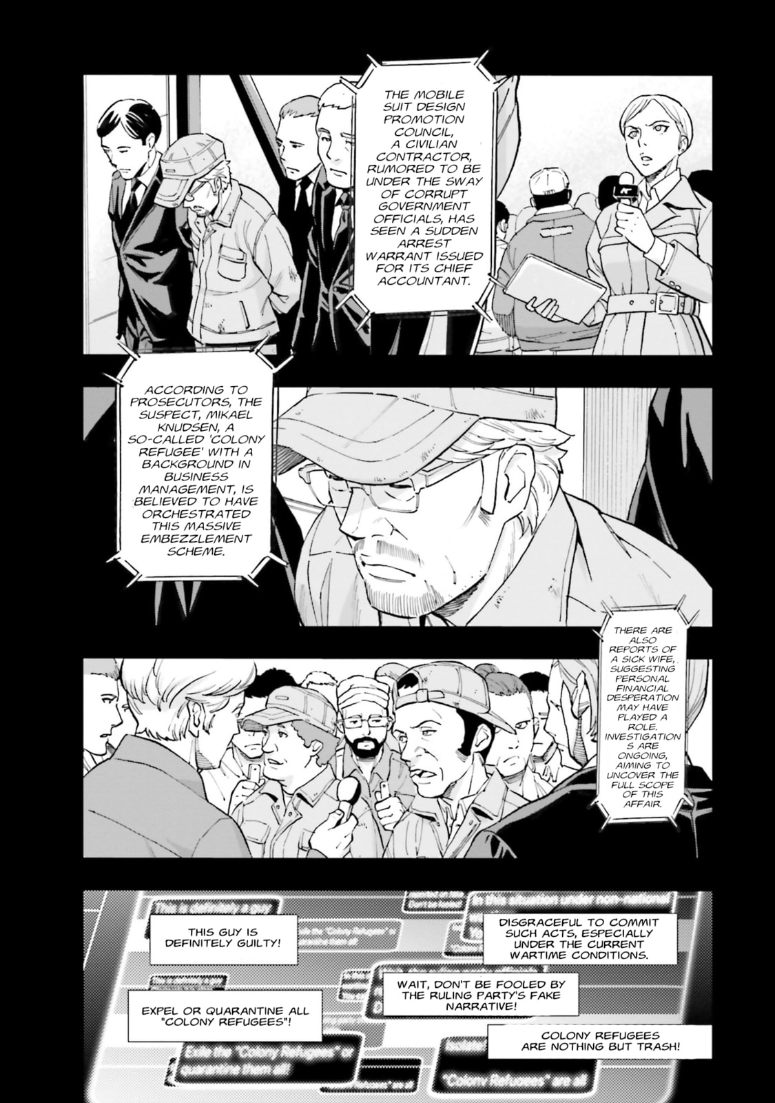 Kidou Senshi Gundam NT Chapter 20 page 23 - 